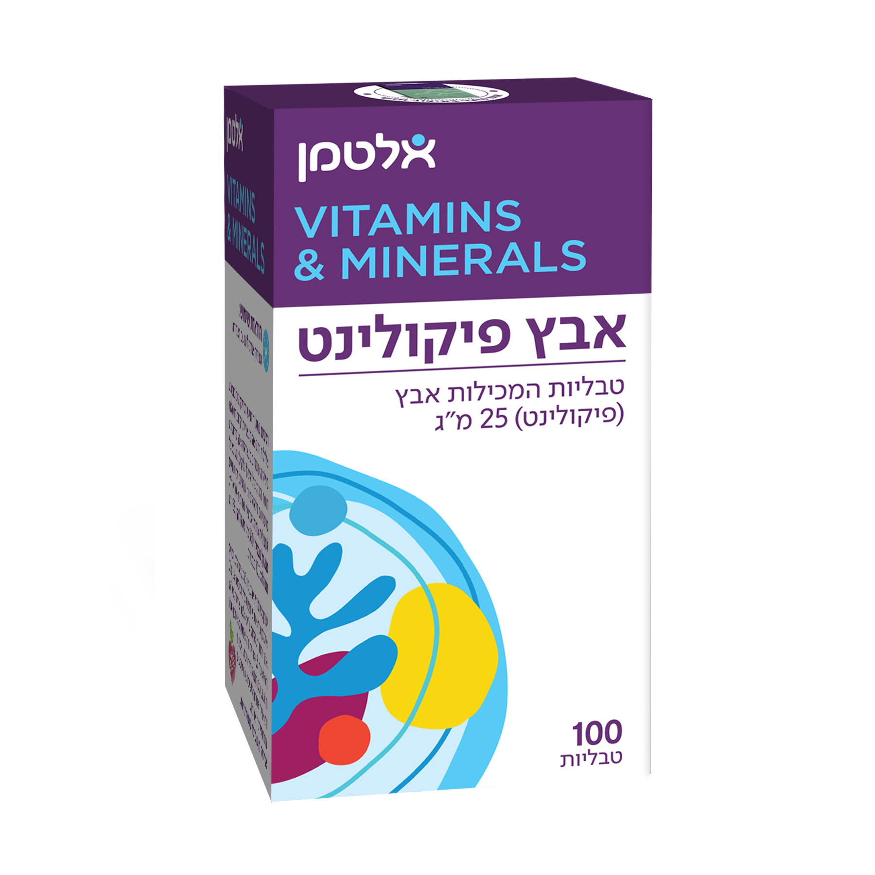 אבץ פיקולינט - עץ החיים